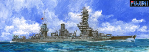 1/350 旧 日本海軍 扶桑