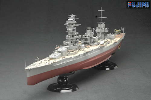 1/350 旧日本海軍戦艦 山城 昭和18年(1943年) - ウインドウを閉じる