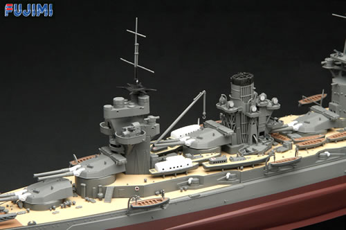 1/350 旧日本海軍戦艦 山城 昭和18年(1943年)