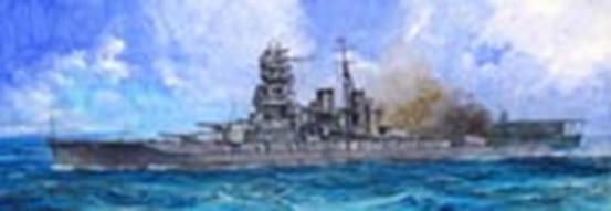 1/700　日本海軍戦艦 比叡 - ウインドウを閉じる