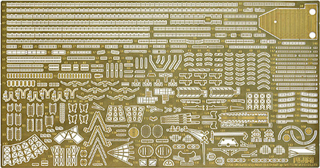 1/700 GUP124 艦NEXT 比叡 純正エッチングパーツ 1/700 GUP124 艦NEXT 比叡 純正エッチングパーツ