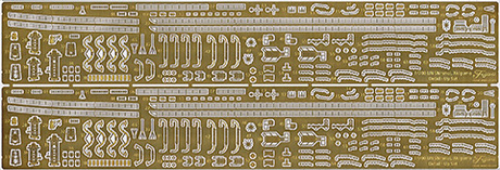 1/700 GUP142 艦NEXT 日本海軍陽炎型駆逐艦 不知火/秋雲(開戦時) 専用エッチングパーツ 1/700 GUP142 艦NEXT 日本海軍陽炎型駆逐艦 不知火/秋雲(開戦時) 専用エッチングパーツ