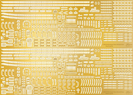 1/700 GUP143 日本海軍秋月型駆逐艦 秋月/初月 昭和19年/捷一号作戦 純正エッチングパーツ 1/700 GUP143 日本海軍秋月型駆逐艦 秋月/初月 昭和19年/捷一号作戦 純正エッチングパーツ