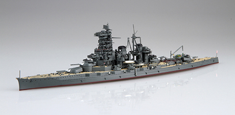 1/700　日本海軍高速戦艦 榛名 昭和19年（捷一号作戦）