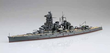 1/700　日本海軍高速戦艦 榛名 昭和19年（捷一号作戦） フルハルモデル