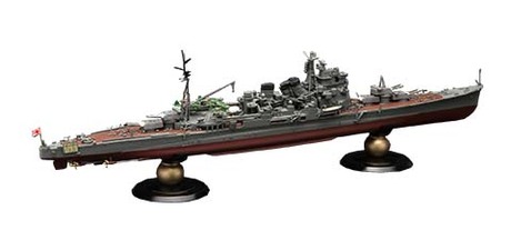 1/700　日本海軍重巡洋艦 高雄 フルハルモデル 特別仕様（エッチングパーツ付き）