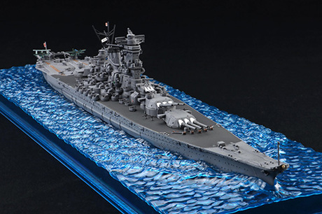 1/700 WN1EX-1 日本海軍戦艦 大和(天一号作戦/昭和20年) 特別仕様(エッチングパーツ付き) 1/700 WN1EX-1 日本海軍戦艦 大和(天一号作戦/昭和20年) 特別仕様(エッチングパーツ付き)