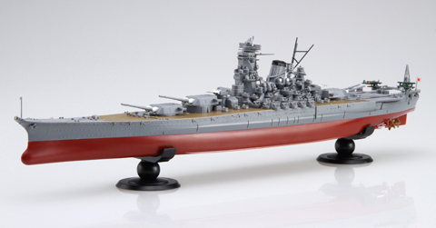 1/700　日本海軍戦艦 紀伊(超大和型戦艦)