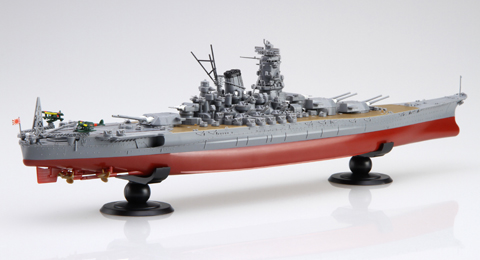 1/700　日本海軍戦艦 紀伊(超大和型戦艦)