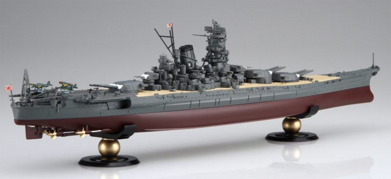 1/700　日本海軍戦艦 大和 昭和19年/捷一号作戦 - ウインドウを閉じる