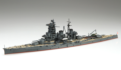 1/700 旧日本海軍高速戦艦 榛名1944