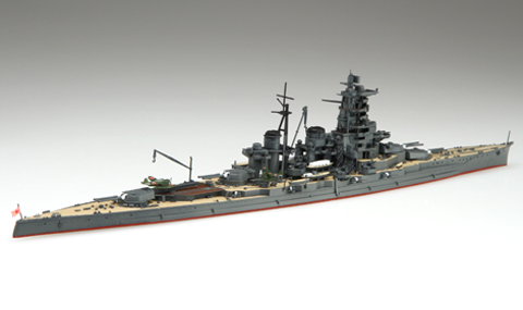 1/700 旧日本海軍高速戦艦 榛名1944