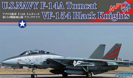 1/72　F-14A トムキャット VF-154 ブラックナイツ