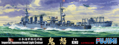 1/700　日本海軍 軽巡洋艦 鬼怒