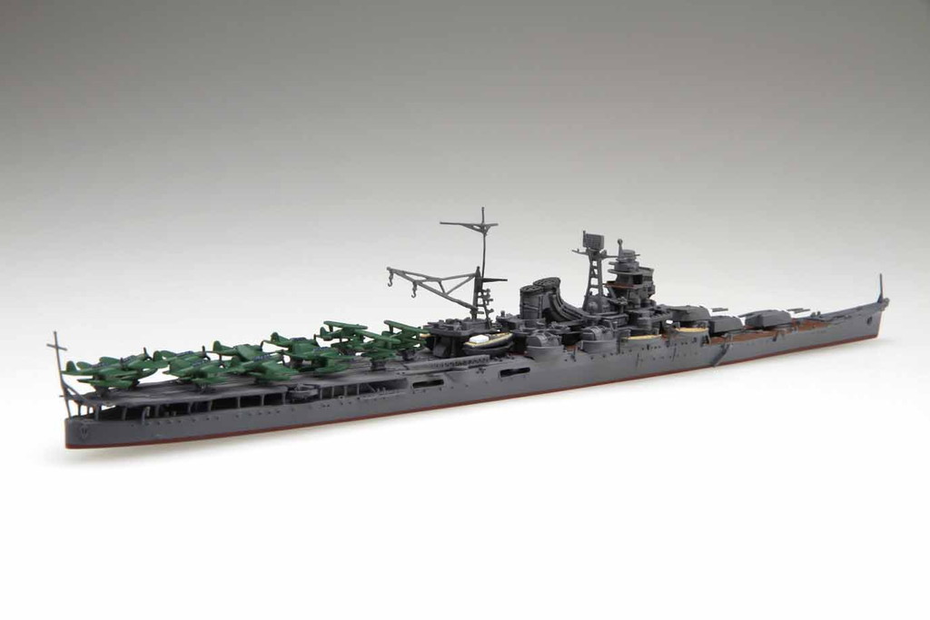1/700　日本海軍航空巡洋艦 最上 昭和18年-昭和19年(1943年-1944年)