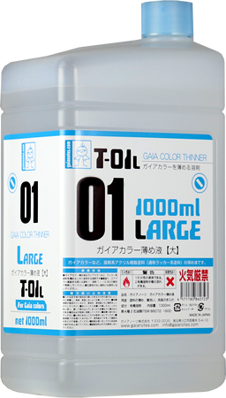 T-01M ガイアカラー薄め液【中】500ml T-01M ガイアカラー薄め液【中】500ml