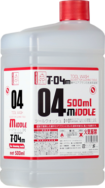 T-04M ツールウォッシュ【中】500ml T-04M ツールウォッシュ【中】500ml