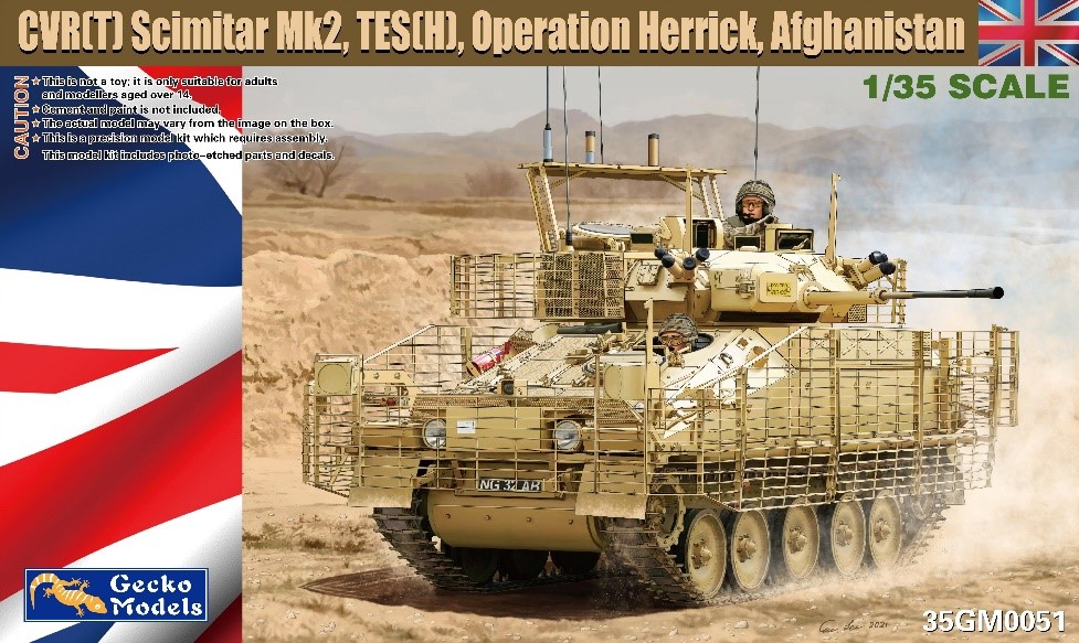 1/35 CVR(T) シミター Mk2 TES(H) ヘリック作戦 (アフガニスタン紛争)