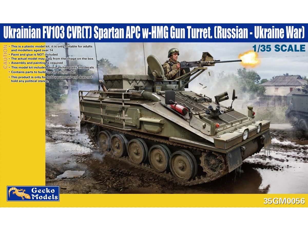 【予約する】 1/35 FV103 CVR(T) スパルタン w/HMG (ウクライナ戦争) 【予約する】 1/35 FV103 CVR(T) スパルタン w/HMG (ウクライナ戦争)