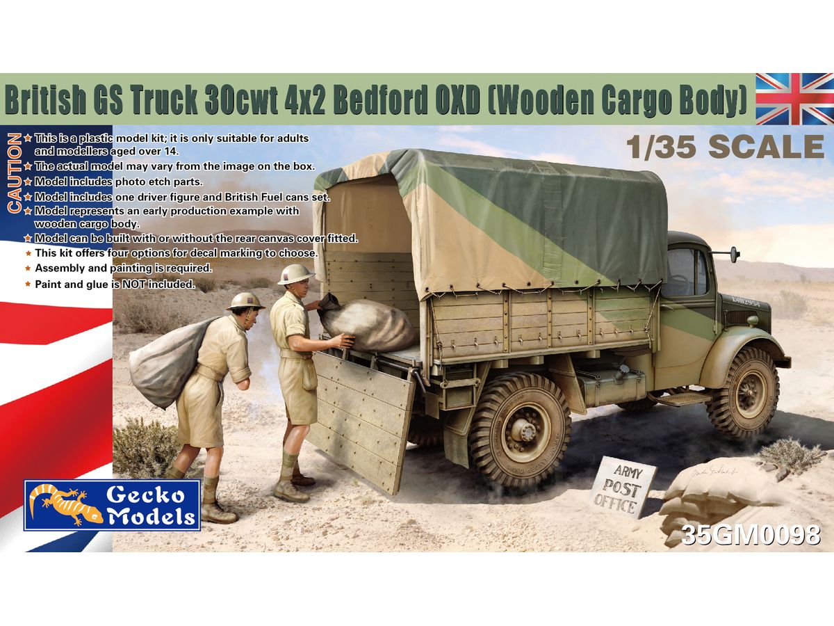 【予約する】 1/35 ベッドフォード OXD 30cwt 4x2 GS トラック (木製荷台タイプ) 【予約する】 1/35 ベッドフォード OXD 30cwt 4x2 GS トラック (木製荷台タイプ)