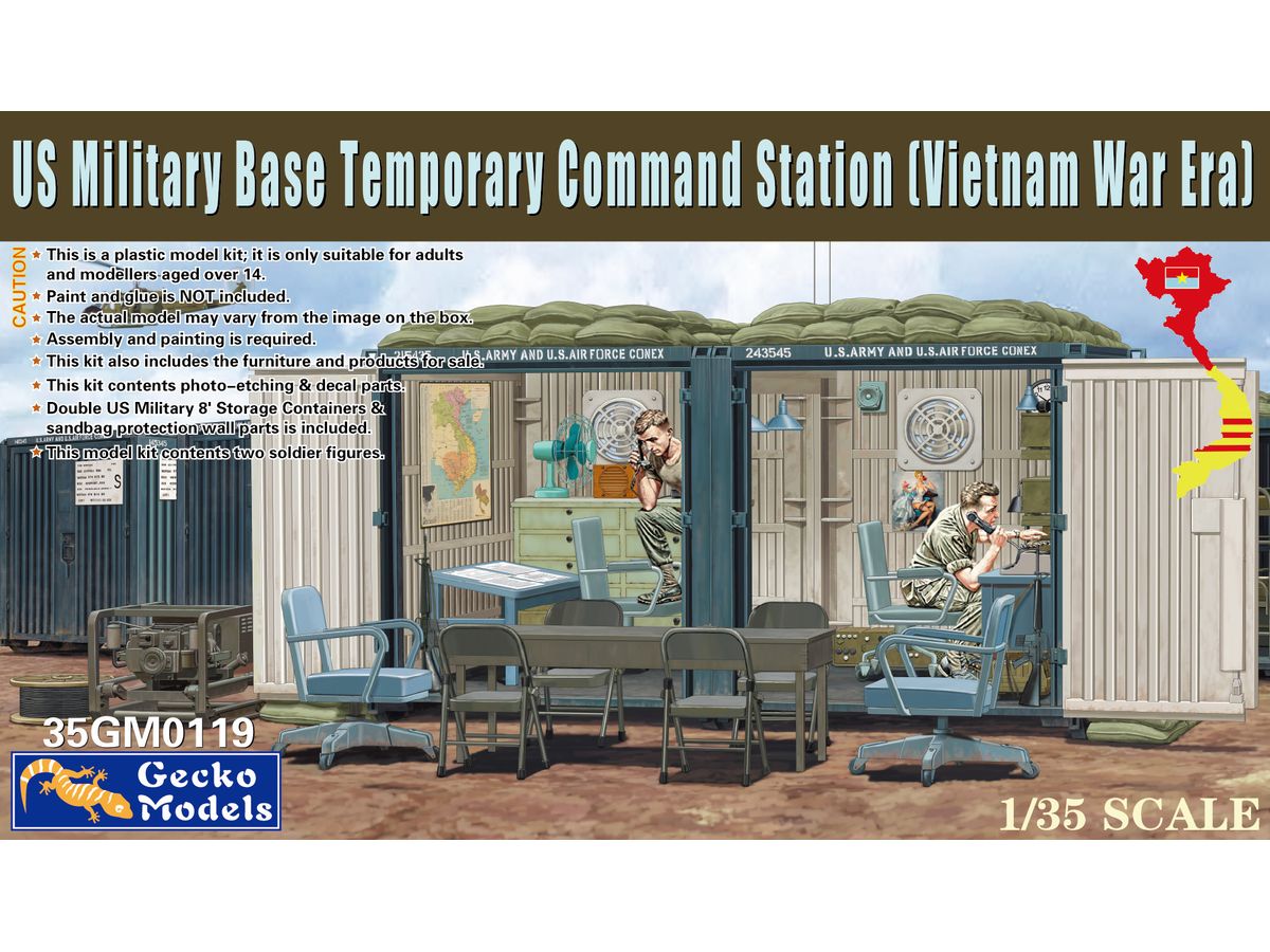 【予約する】 1/35 米軍基地 コンテナ コマンドステーション (ベトナム戦争) 【予約する】 1/35 米軍基地 コンテナ コマンドステーション (ベトナム戦争)