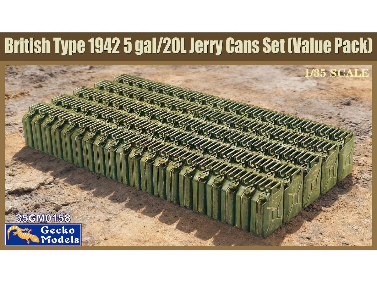 【予約する】 1/35 WW.II 英軍 1942年 5ガロン/20リットル ジェリ缶セット "バリューパック" 【予約する】 1/35 WW.II 英軍 1942年 5ガロン/20リットル ジェリ缶セット "バリューパック"