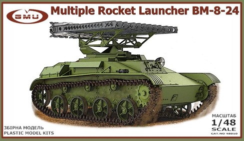 【予約する】 1/48 BM-8-24 自走多連装ロケットランチャー 【予約する】 1/48 BM-8-24 自走多連装ロケットランチャー