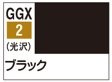 Mr.カラーGGX ブラック Mr.カラーGGX ブラック