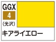 Mr.カラーGGX キアライエロー Mr.カラーGGX キアライエロー