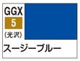 Mr.カラーGGX スージーブルー Mr.カラーGGX スージーブルー