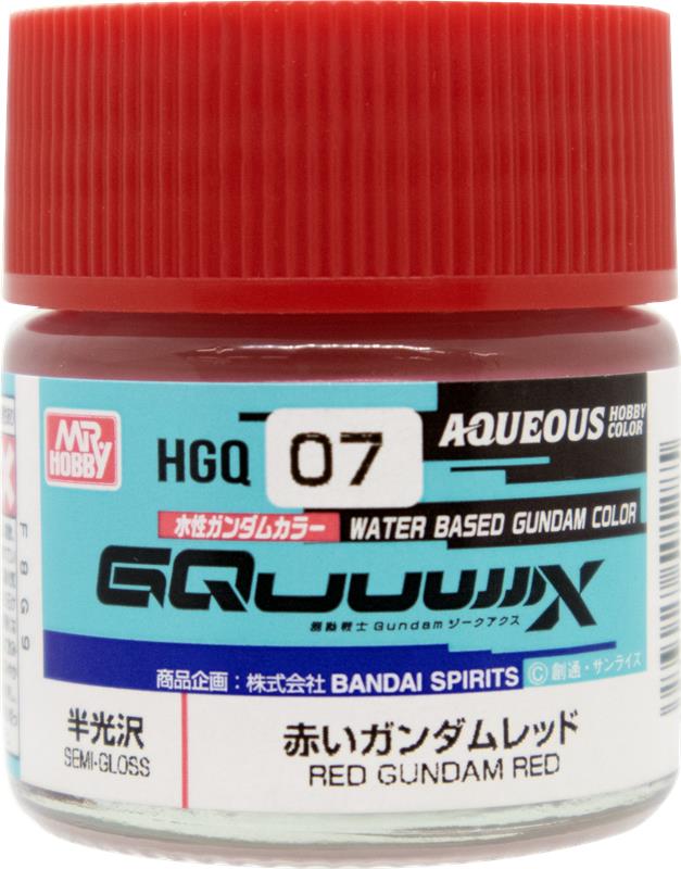 赤いガンダムレッド 赤いガンダムレッド