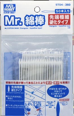 Mr.綿棒 先端極細硬化タイプ Mr.綿棒 先端極細硬化タイプ