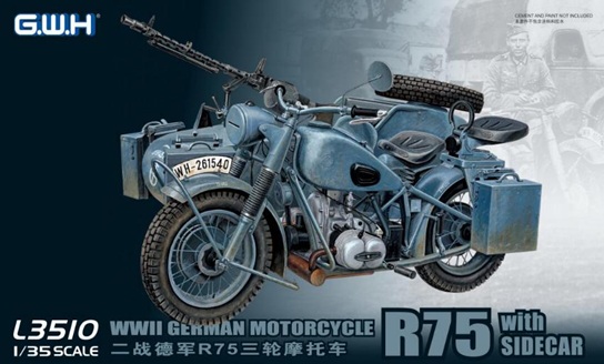 【予約する】 1/35 ドイツ軍用サイドカー R75 (牽引トレーラー付き) 【予約する】 1/35 ドイツ軍用サイドカー R75 (牽引トレーラー付き)