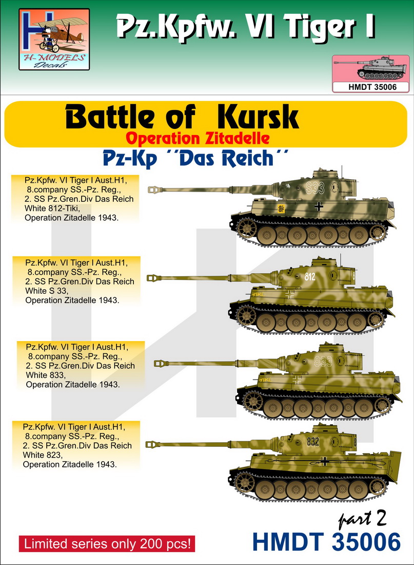1/35　VI号戦車ティーガーI クルスクの戦いパート2「戦車連隊“ダスライヒ”」