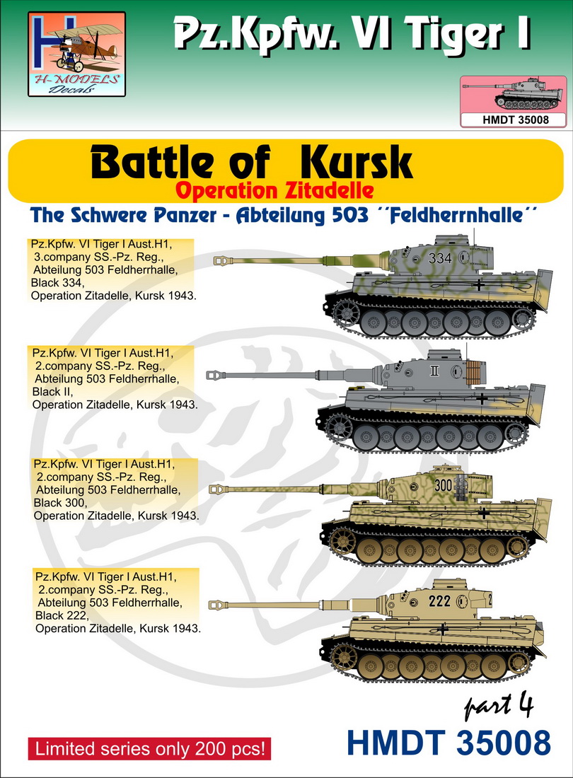 1/35 VI号戦車ティーガーI クルスクの戦いパート4 「第503重戦車大隊”フェルトヘルンハレ”」 [HMDT35008] - 2,200円 :  ホビーショップ サニー, 下北沢にあるプラモデルとTOYのお店です。