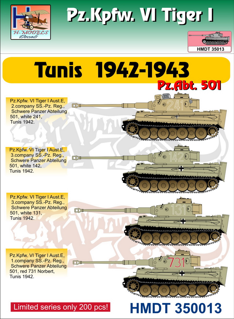 1/35　VI号戦車ティーガーI チューニス1942-43年 第501重戦車大隊