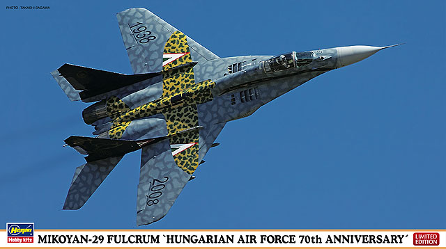 1/72　ミグ29 フルクラム “ハンガリー空軍 70周年記念塗装”