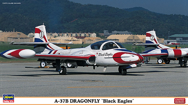 1/72　A-37B ドラゴンフライ “ブラックイーグルス”