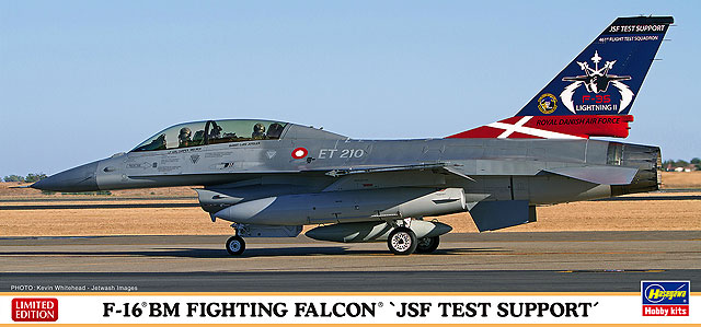 1/72　F-16BM ファイティング ファルコン “JSF テストサポート”