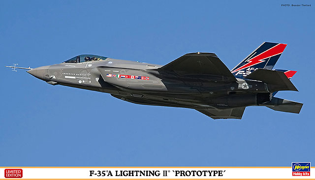 1/72　F-35A ライトニングII ”プロトタイプ”