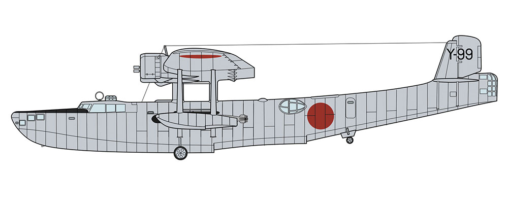 1/72　川西H6K5 九七式大型飛行艇 23型 魚雷搭載機 “横浜航空隊”