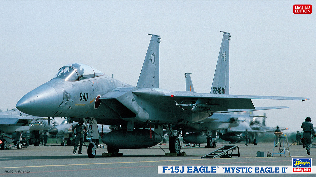 1/72　F-15Jイーグル “ミスティックイーグルII 航空自衛隊” - ウインドウを閉じる