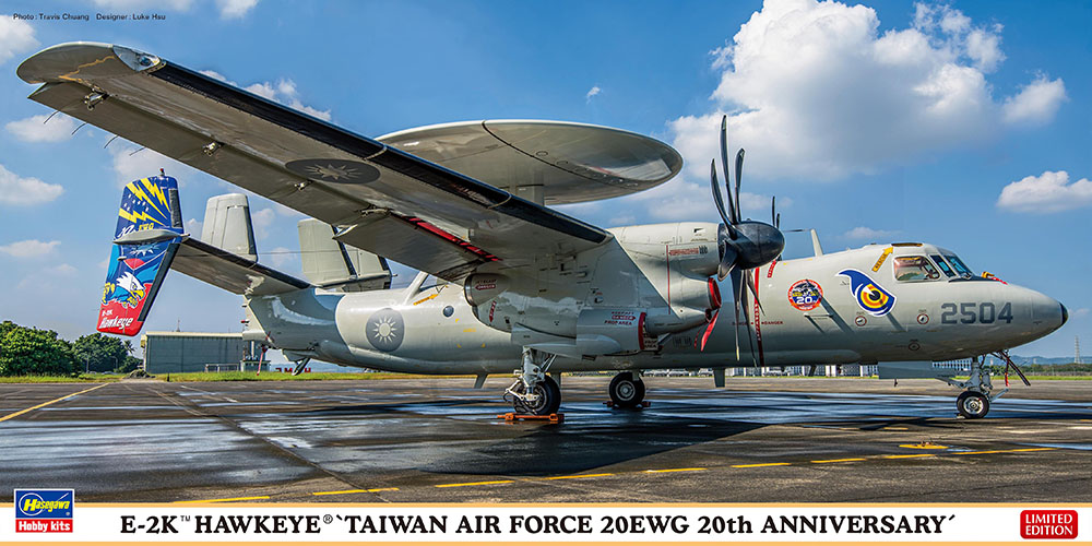 1/72　E-2K ホークアイ “台湾空軍 20EWG 20周年記念”