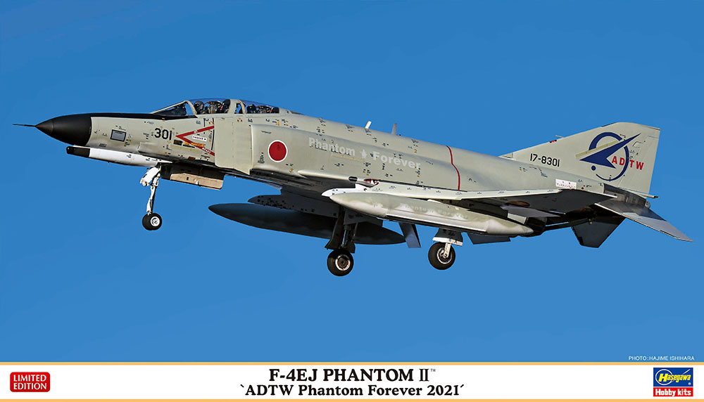 1/72　F-4EJ ファントム II “ADTW ファントムフォーエバー 2021”