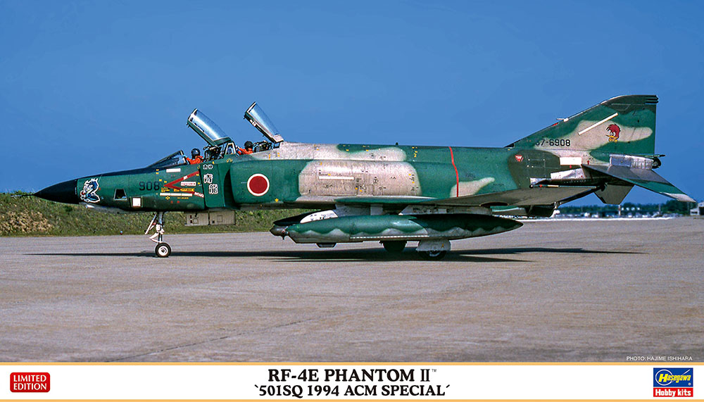 1/72　RF-4E ファントム II “501SQ 1994戦競スペシャル”