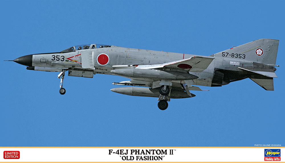 1/72　F-4EJ ファントム II “オールドファッション”