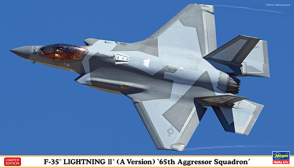 1/72　F-35 ライトニングII（A型）“第65アグレッサー飛行隊”