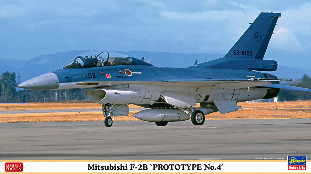 1/72　三菱 F-2B “試作4号機”