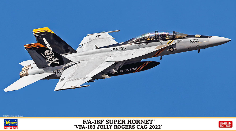 1/72　F/A-18F スーパー ホーネット “VFA-103 ジョリー ロジャース CAG 2022”