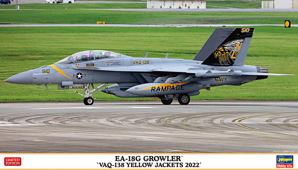 1/72　EA-18G グラウラー “VAQ-138 イエロージャケッツ 2022”